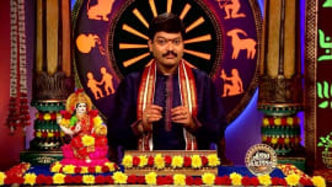 Srikaram Shubhakaram season 1 episode 3657 on Zee5