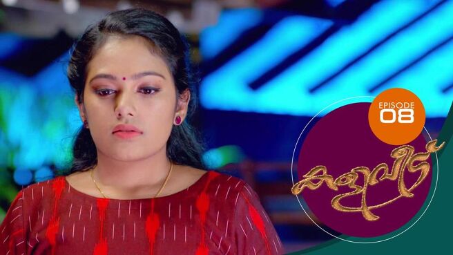 Kaliveedu season 1 episode 8 on SunNXT