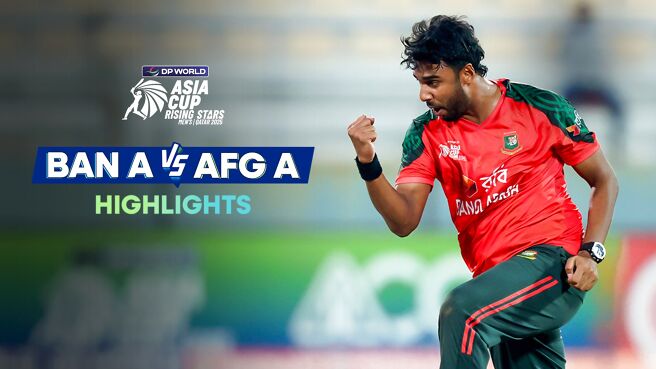 Bangladesh A vs Afghanistan A - Highlights - 17 Nov 2025 on Sony LIV