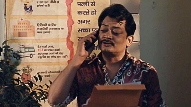 Ufff..Yeh Love Hai Mushkil season 1 episode 11 on Sony LIV