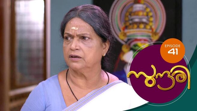 Sundari season 1 episode 41 on Sun NXT