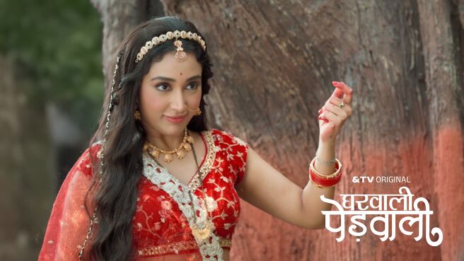Gharwali Pedwali season 1 episode 12 on Zee5