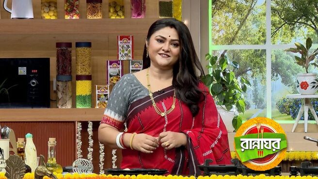 Rannaghar season 1 episode 5193 on Zee5