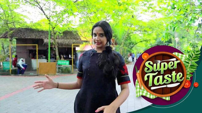 Super Taste season 1 episode 43 on Sun NXT