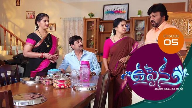 Uppena season 1 episode 5 on Sun NXT