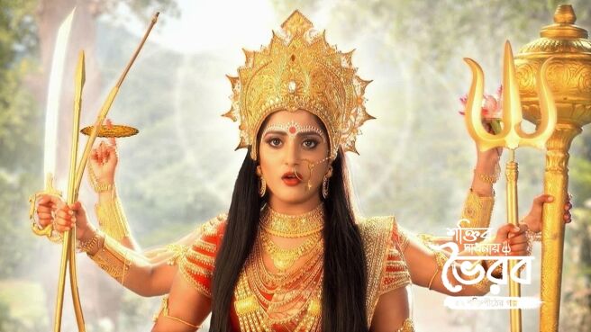 Shaktir Sadhanay Bhairav season 1 episode 34 on Zee5