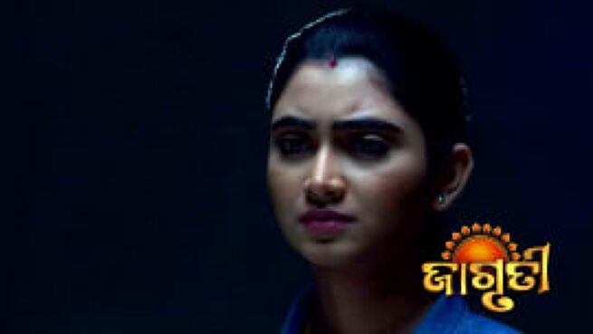 Jagruti season 1 episode 133 on Zee5