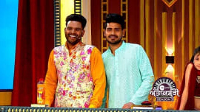 Antakshari Season 3 season 1 episode 14 on Zee5