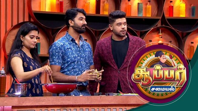 Super Samayal season 1 episode 6 on Sun NXT