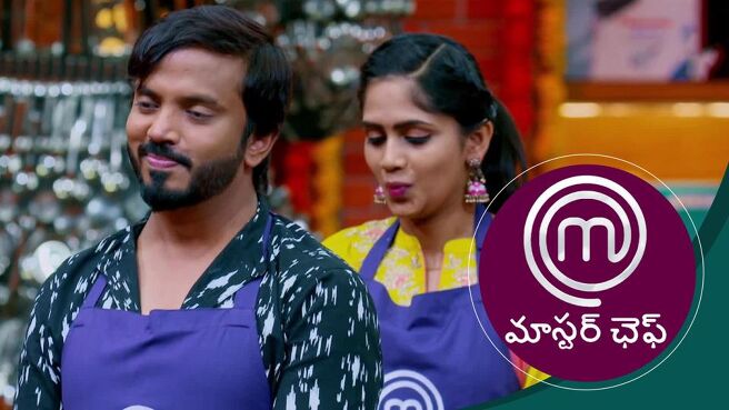 MasterChef - Telugu season 1 episode 15 on Sun NXT