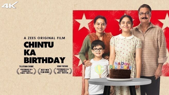 Chintu Ka Birthday on Zee5