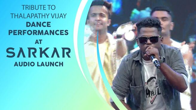 Sarkar – Audio Launch season 1 episode 4 on Sun NXT