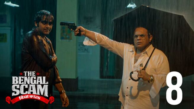 The Bengal Scam: Bima Kando. season 1 episode 8 on Hoichoi