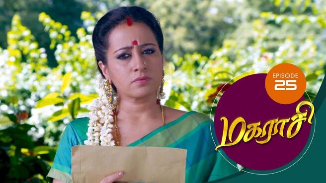 Magarasi season 1 episode 25 on Sun NXT
