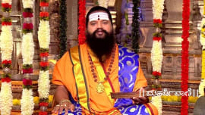 Maharishi Vaani season 1 episode 2987 on Zee5
