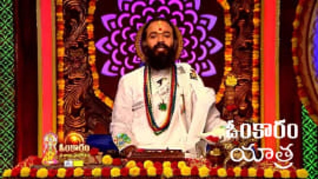 Omkaram season 1 episode 2633 on Zee5