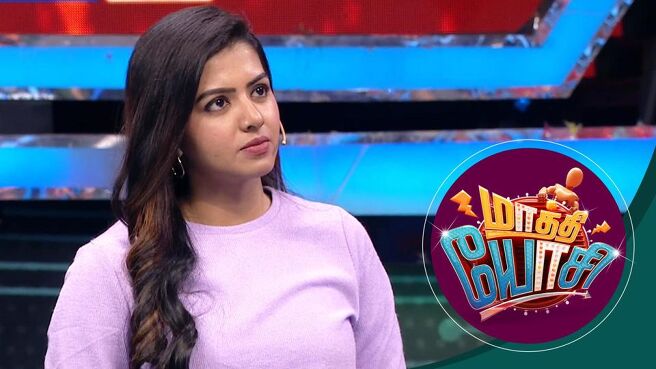 Maathi Yosi season 1 episode 35 on Sun NXT