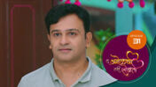 Tu Anolakhi Tari Sobati season 1 episode 31 on Sun NXT