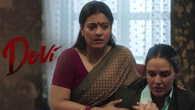 Devi on LionsGate