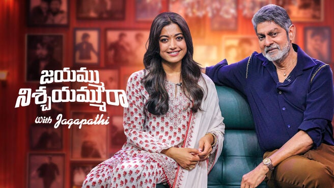 Jayammu NischayammuRaa with Jagapathi season 1 episode 13 on Zee5