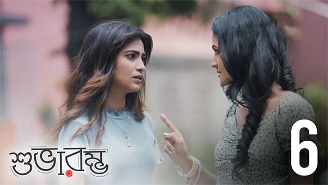 Subharambha season 1 episode 6 on Hoichoi