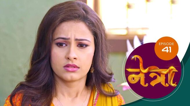 Netra (Marathi) season 1 episode 41 on Sun NXT