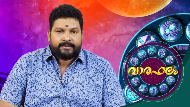 Vaaraphalam season 1 episode 11 on Sun NXT