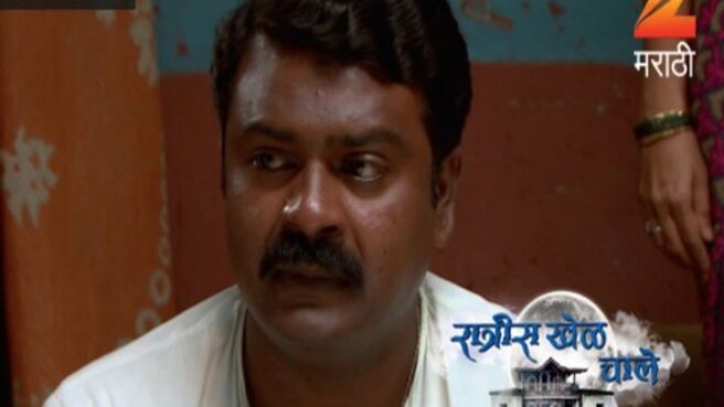 Ratris Khel Chale season 1 episode 186 on Zee5