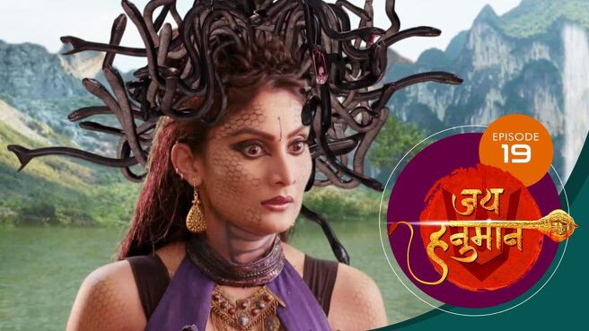 Jai Hanuman season 1 episode 19 on SunNXT