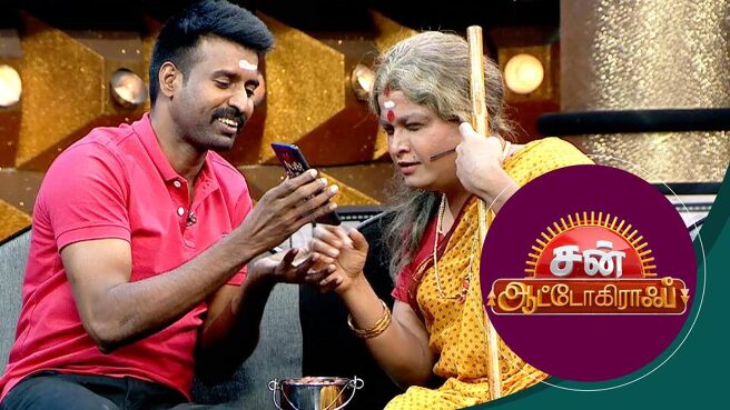 Sun Autograph season 1 episode 24 on Sun NXT