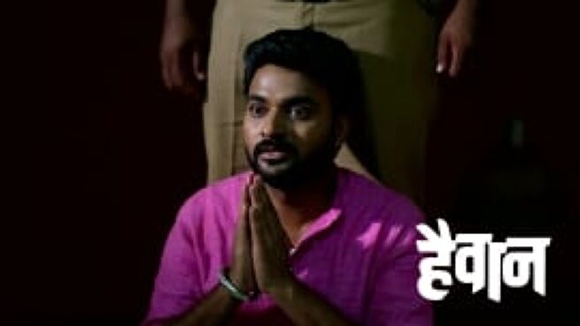 Haiwan season 1 episode 105 on Zee5