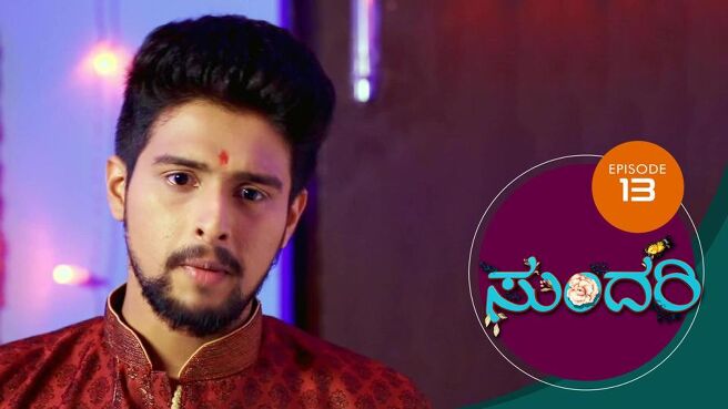 Sundari season 1 episode 13 on Sun NXT