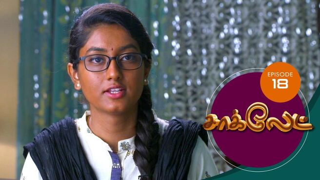 Chocolate season 1 episode 22 on Sun NXT