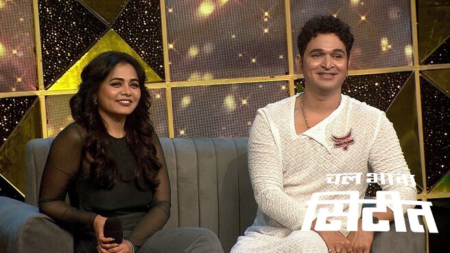 Chal Bhava Cityt season 1 episode 7 on Zee5