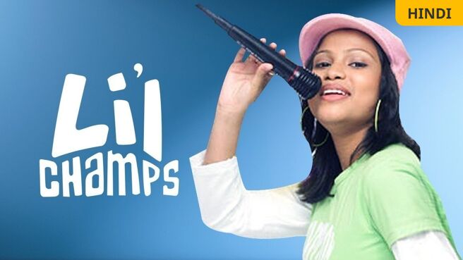 Sa Re Ga Ma Pa Lil Champs 2006 on Zee5