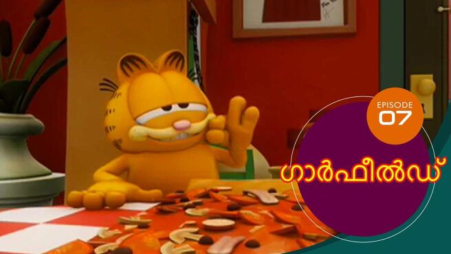 The Garfield Show - Season 3 season 1 episode 7 on SunNXT