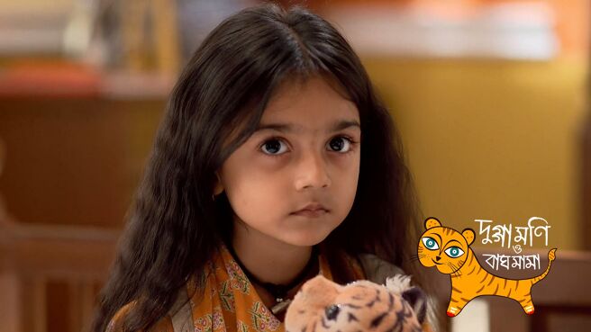 Duggamoni O Bagh Mama season 1 episode 16 on Zee5