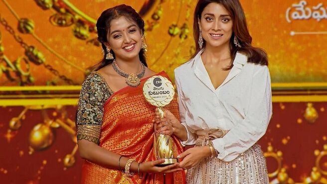 Zee Telugu Kutumbam Awards 2024 season 1 episode 5 on Zee5