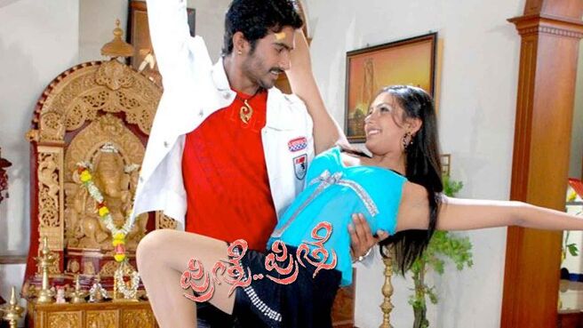 Preetse Preetse on Sun NXT