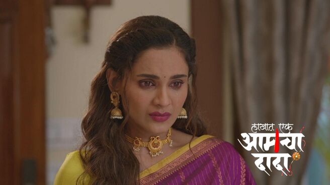 Lakhat Ek Amcha Dada season 1 episode 6 on Zee5