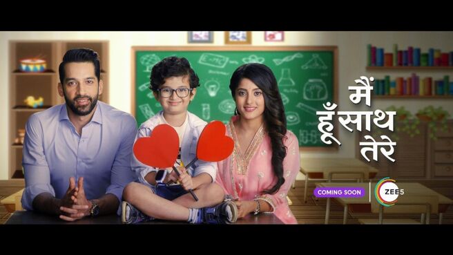 Main Hoon Saath Tere season 1 episode 1 on Zee5