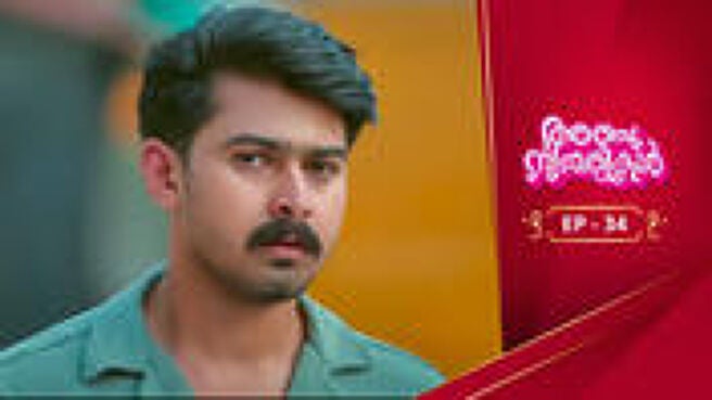 Anju Sundarikal season 1 episode 34 on Sun NXT