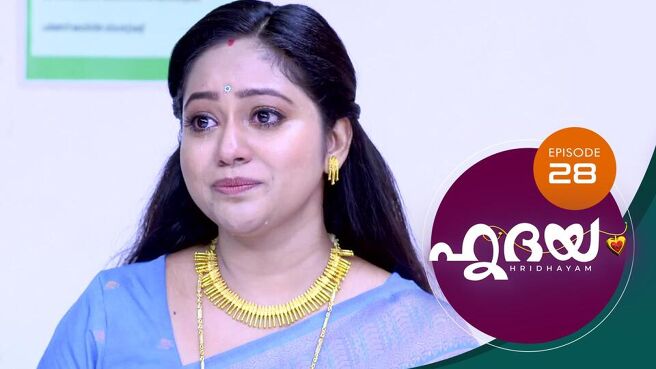 Hridayam season 1 episode 28 on SunNXT