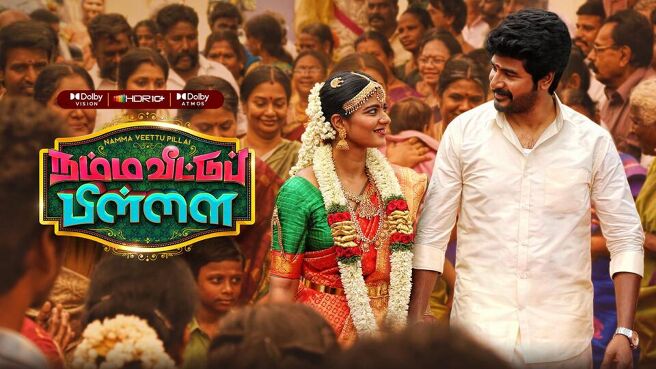 Namma Veettu Pillai on Sun NXT