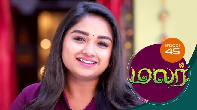 Malar season 1 episode 45 on SunNXT