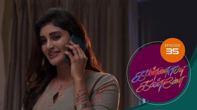 Kannana Kanne season 1 episode 35 on Sun NXT