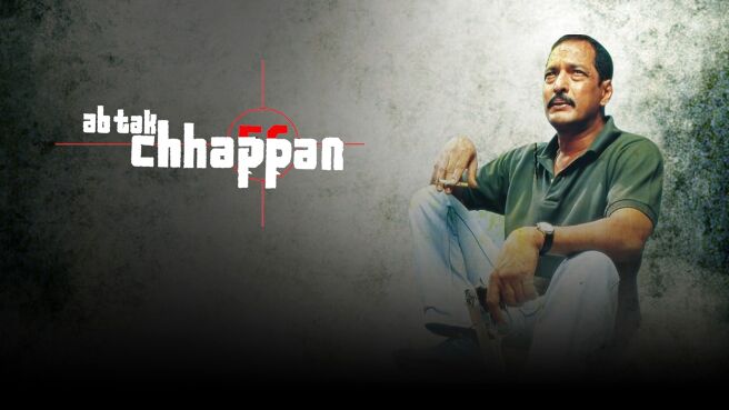 Ab Tak Chhappan on Sony LIV