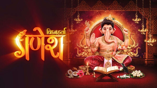 Vighnaharta Ganesh on Sony LIV
