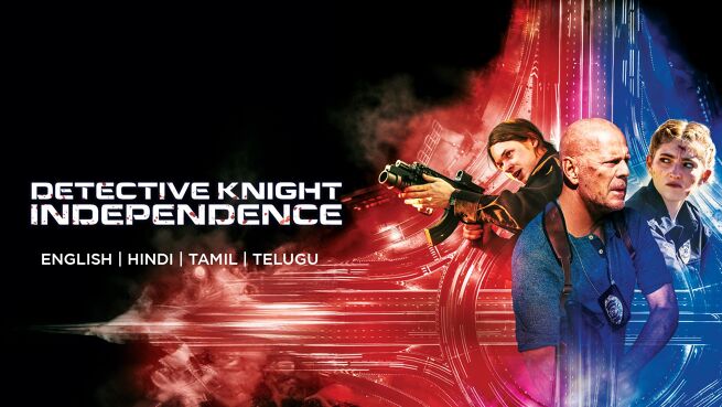 Detective Knight: Independence on LionsGate Play