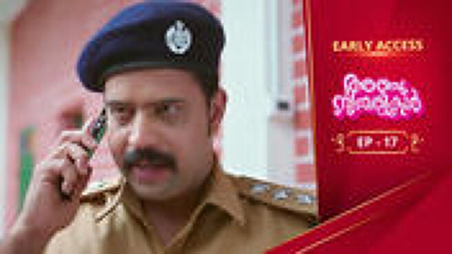 Anju Sundarikal season 1 episode 17 on Sun NXT